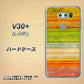 V30+ L-01K docomo 1324 ビンテージボーダー（色彩） ハードケース 背面印刷
