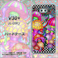 V30+ L-01K docomo AG806 きのこ（ピンク） ハードケース 背面印刷