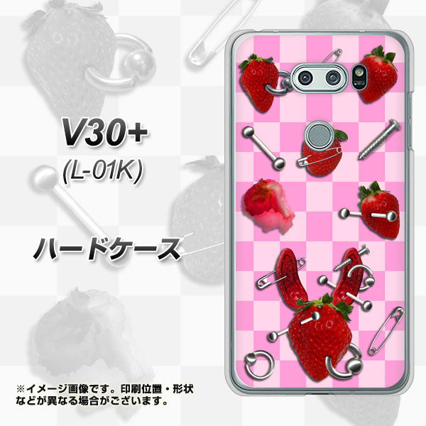 V30+ L-01K docomo AG832 苺パンク（ピンク） ハードケース 背面印刷