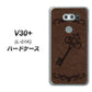 V30+ L-01K docomo EK824 レザー風アンティークキー ハードケース 背面印刷