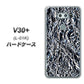 V30+ L-01K docomo EK835 スタイリッシュアルミシルバー ハードケース 背面印刷