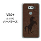 V30+ L-01K docomo EK861 レザー風馬 ハードケース 背面印刷