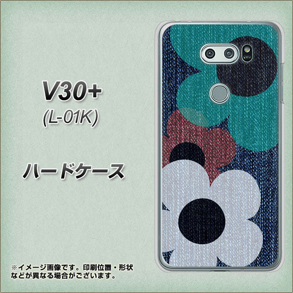 V30+ L-01K docomo EK869 ルーズフラワーinデニム風 ハードケース 背面印刷
