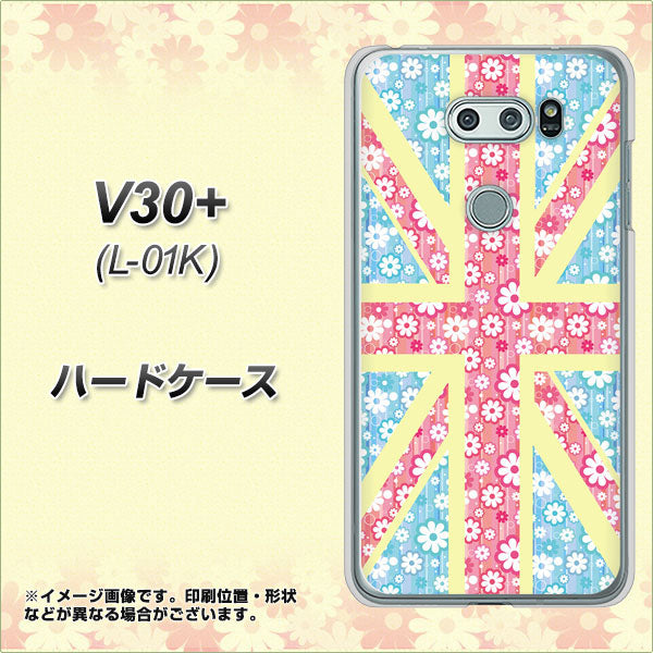 V30+ L-01K docomo EK895 ユニオンジャックパステルフラワー ハードケース 背面印刷