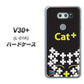 V30+ L-01K docomo IA807 Cat＋ ハードケース 背面印刷