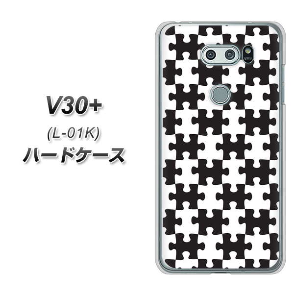 V30+ L-01K docomo IB903 ジグソーパズル_モノトーン ハードケース 背面印刷