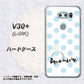 V30+ L-01K docomo OE812 3月アクアマリン ハードケース 背面印刷