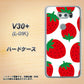 V30+ L-01K docomo SC818 大きいイチゴ模様レッド ハードケース 背面印刷