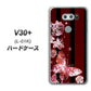 V30+ L-01K docomo VA814 宝石と蝶 ハードケース 背面印刷