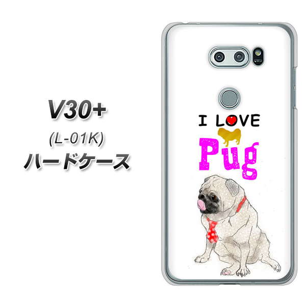 V30+ L-01K docomo YD858 パグ04 ハードケース 背面印刷