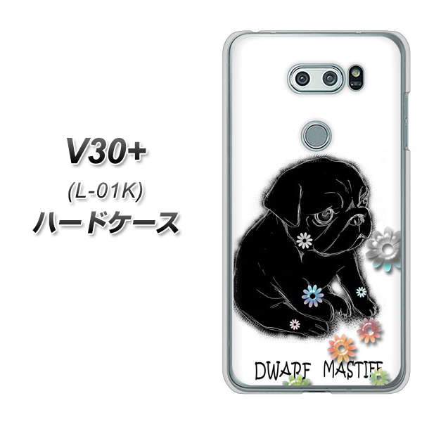 V30+ L-01K docomo YD859 パグ05 ハードケース 背面印刷