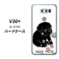 V30+ L-01K docomo YD859 パグ05 ハードケース 背面印刷