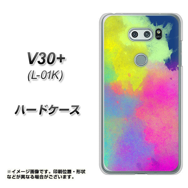 V30+ L-01K docomo YJ294 デザイン色彩 ハードケース 背面印刷
