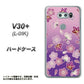 V30+ L-01K docomo YJ324 和柄 桜 もみじ ハードケース 背面印刷