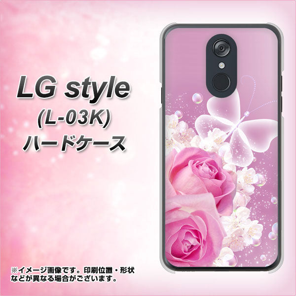 LG style L-03K docomo 1166 ローズロマンス ハードケース 背面印刷