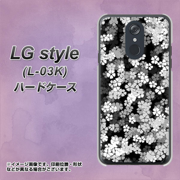 LG style L-03K docomo 1332 夜桜 ハードケース 背面印刷