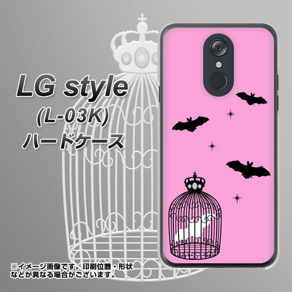 LG style L-03K docomo AG808 こうもりの王冠鳥かご（ピンク×黒） ハードケース 背面印刷