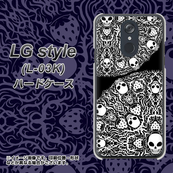 LG style L-03K docomo AG834 苺骸骨曼荼羅（黒） ハードケース 背面印刷