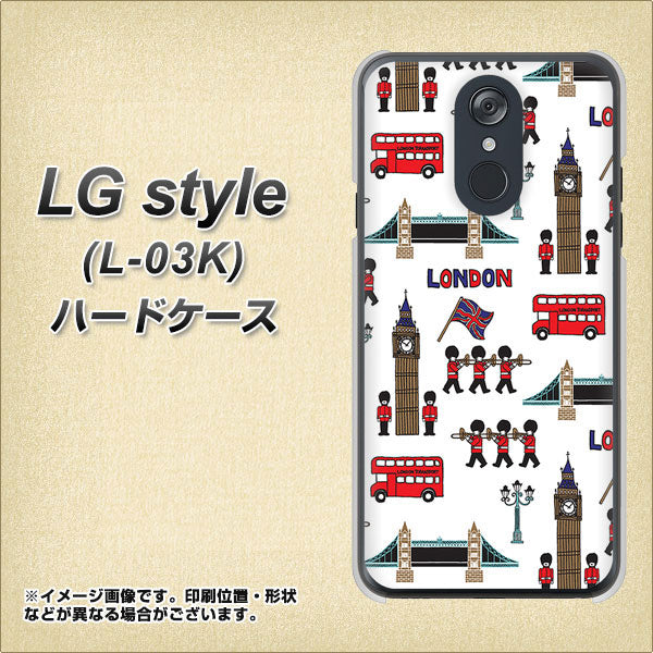 LG style L-03K docomo EK811 ロンドンの街 ハードケース 背面印刷