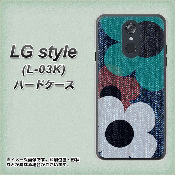 LG style L-03K docomo EK869 ルーズフラワーinデニム風 ハードケース 背面印刷