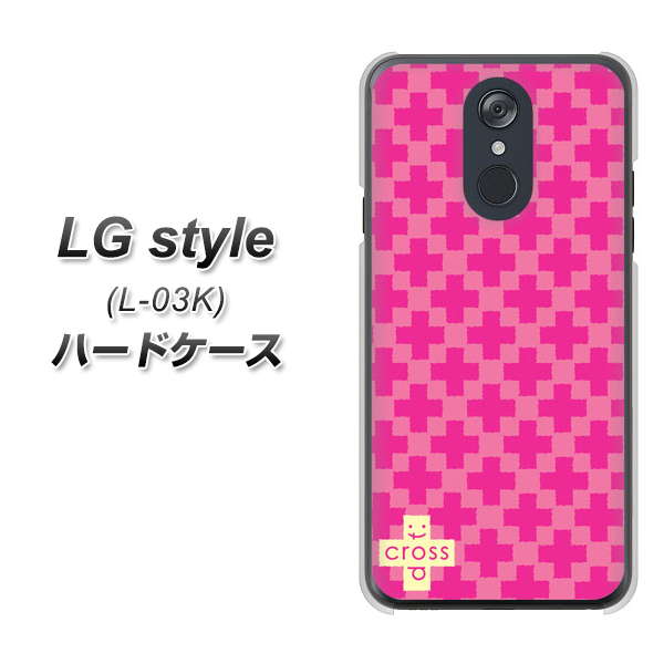 LG style L-03K docomo IB901 クロスドット_ピンク ハードケース 背面印刷
