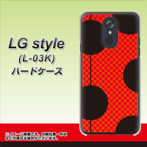 LG style L-03K docomo IB906 てんとうむしのシンプル ハードケース 背面印刷