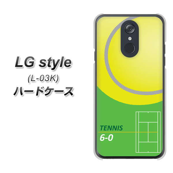 LG style L-03K docomo IB920 TENNIS ハードケース 背面印刷