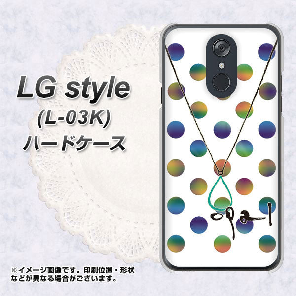 LG style L-03K docomo OE819 10月オパール ハードケース 背面印刷