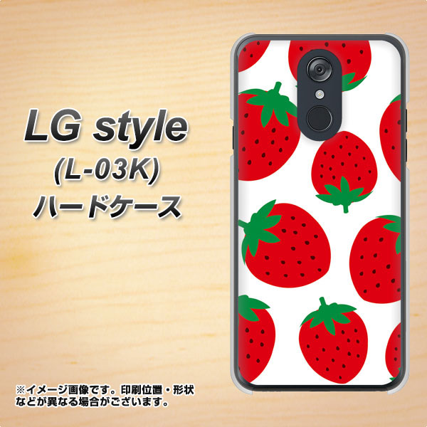 LG style L-03K docomo SC818 大きいイチゴ模様レッド ハードケース 背面印刷