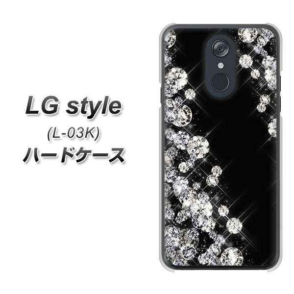 LG style L-03K docomo VA871 ダイヤモンドフレーム ハードケース 背面印刷