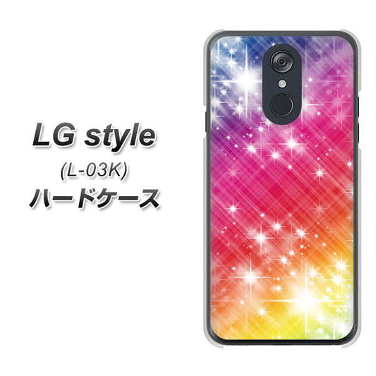 LG style L-03K docomo VA872 レインボーフレーム ハードケース 背面印刷