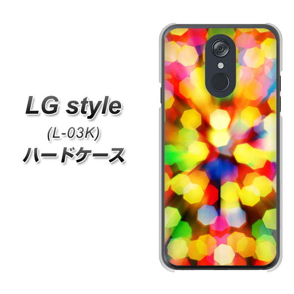 LG style L-03K docomo VA874 未来へのワープ ハードケース 背面印刷