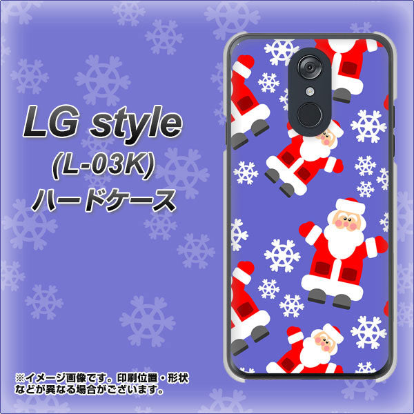 LG style L-03K docomo XA804 Welcomeサンタさん ハードケース 背面印刷