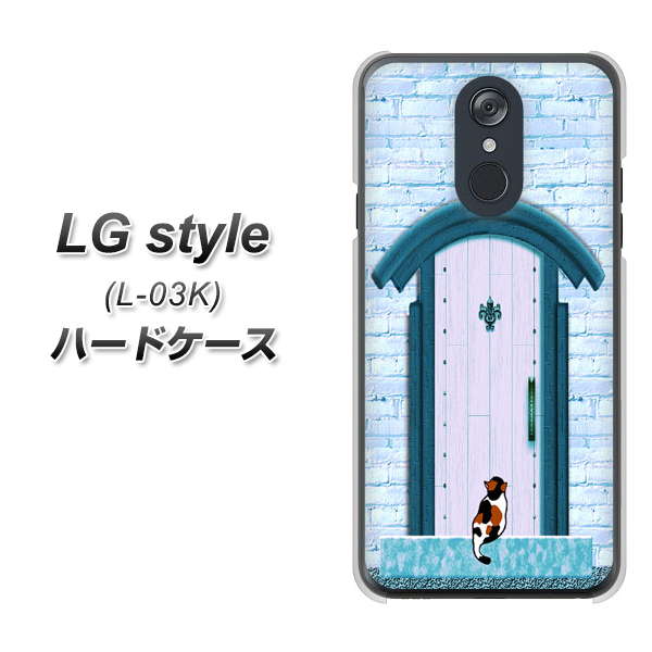 LG style L-03K docomo YA953 石ドア03 素材クリア ハードケース 背面印刷