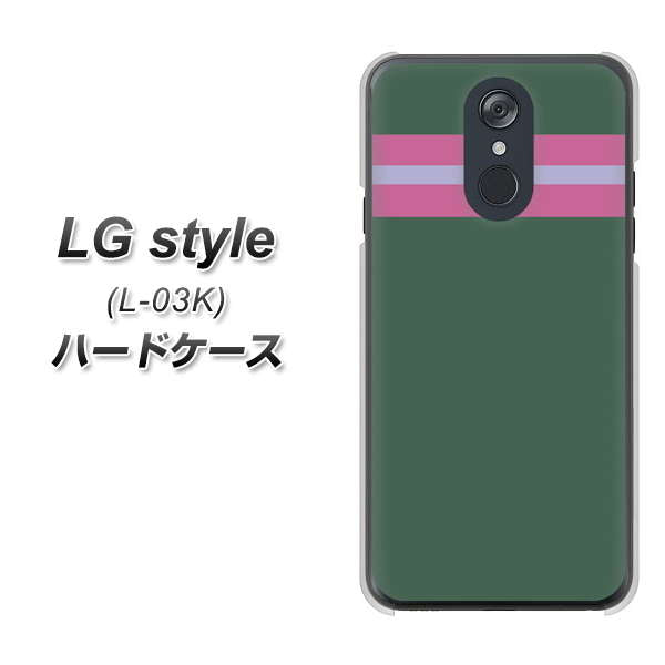LG style L-03K docomo YC936 アバルト07 ハードケース 背面印刷