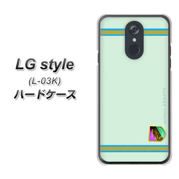 LG style L-03K docomo YC938 アバルト09 ハードケース 背面印刷