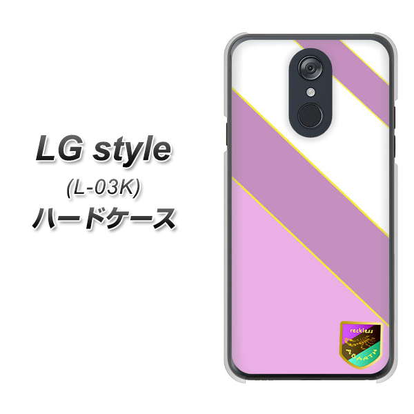 LG style L-03K docomo YC939 アバルト10 ハードケース 背面印刷