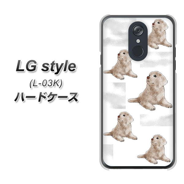 LG style L-03K docomo YD823 ラブラドールレトリバー04 ハードケース 背面印刷