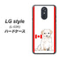 LG style L-03K docomo YD824 ラブラドールレトリバー05 ハードケース 背面印刷