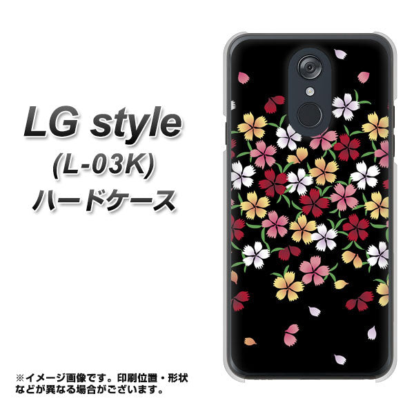 LG style L-03K docomo YJ323 和柄 なでしこ ハードケース 背面印刷