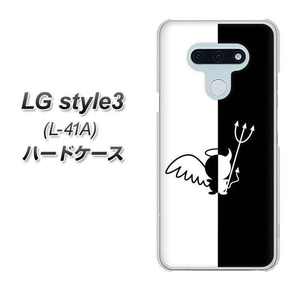 LG style3 L-41A docomo 027 ハーフデビット ハードケース 背面印刷