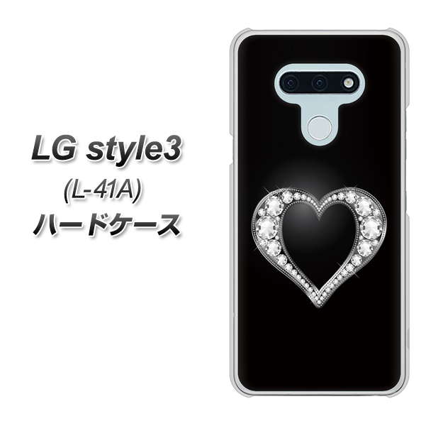 LG style3 L-41A docomo 041 ゴージャスハート ハードケース 背面印刷