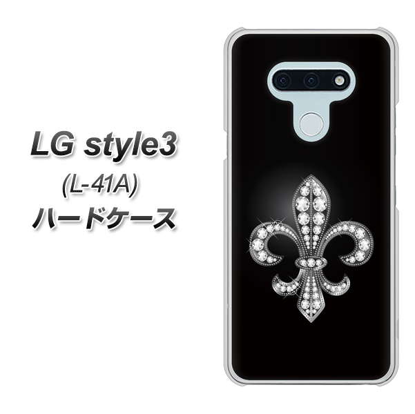 LG style3 L-41A docomo 042 ラインストーン風の印刷ゴージャスユリ ハードケース 背面印刷