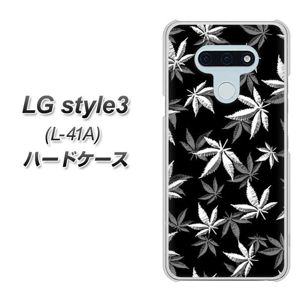 LG style3 L-41A docomo 064 モノトーン大麻ブラック ハードケース 背面印刷