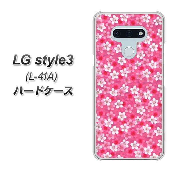 LG style3 L-41A docomo 065 さくら ハードケース 背面印刷
