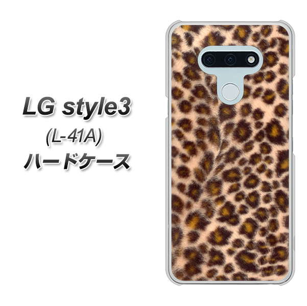 LG style3 L-41A docomo 068 ヒョウ（茶） ハードケース 背面印刷