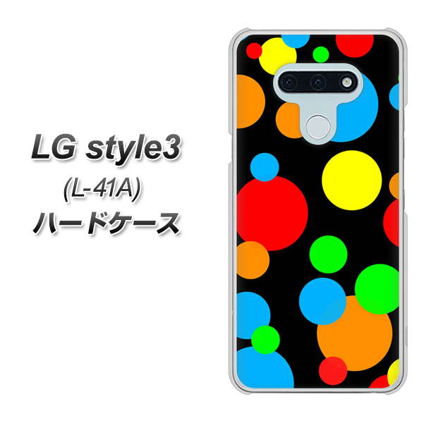LG style3 L-41A docomo 076 シンプル（大阪のおばちゃん） ハードケース 背面印刷