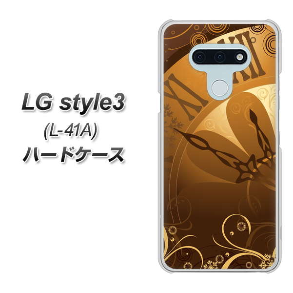 LG style3 L-41A docomo 185 時を刻む針 ハードケース 背面印刷