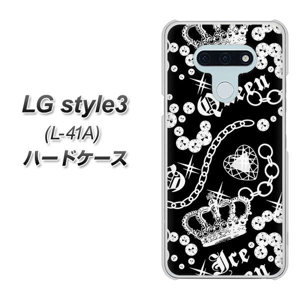 LG style3 L-41A docomo 187 ゴージャス クラウン ハードケース 背面印刷