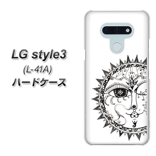 LG style3 L-41A docomo 207 太陽神 ハードケース 背面印刷